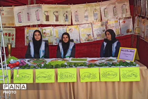 آیین نواختن زنگ مهر با حضور مدیر آموزش و پرورش ناحیه دو شهرری 