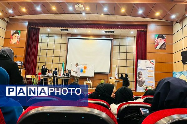 اختتامیه نمایشگاه بازی و یادگیری در شهرستان رباط‌کریم