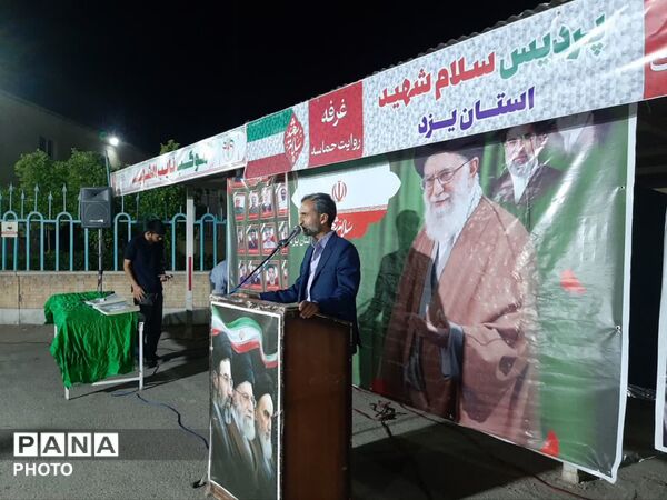 موکب نایب الشهید؛ روایت حضور نسلی پای‌ کار