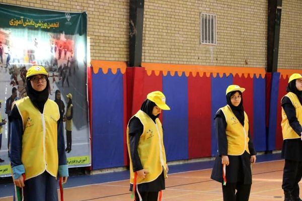 انتخابات مجمع انجمن ورزشی دانش آموزان ناحیه یک شهرری