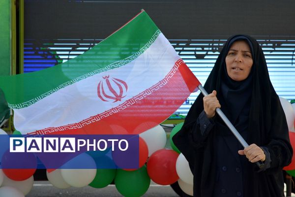 زیر پرچم ایران