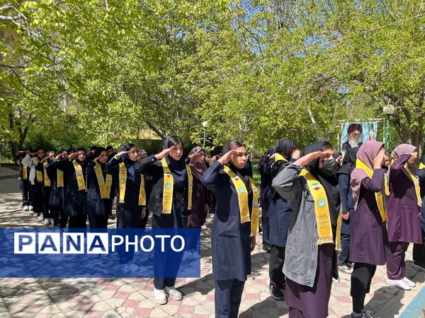 پیش‌اردوی دختران پیشتاز استان چهارمحال‌وبختیاری