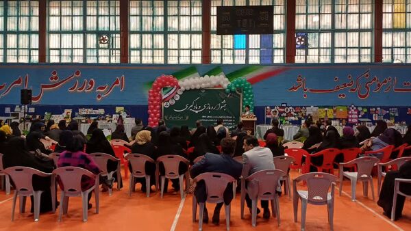 افتتاحیه جشنواره بزرگ بازی و یادگیری دوره ابتدایی آموزش و پرورش ورامین 