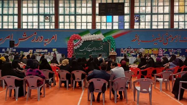 افتتاحیه جشنواره بزرگ بازی و یادگیری دوره ابتدایی آموزش و پرورش ورامین 