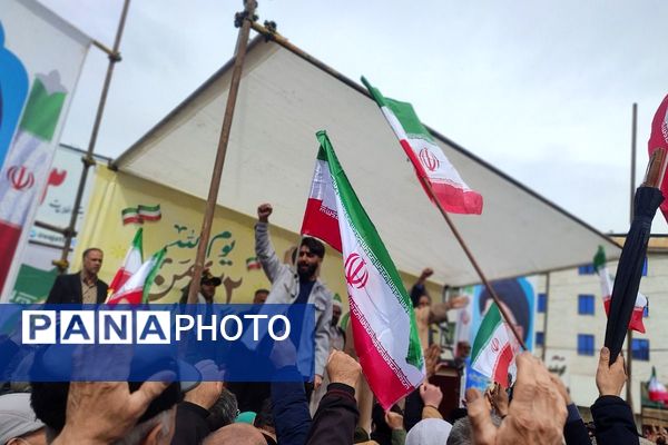 جشن چهل وهفتمین سالگرد پیروزی انقلاب اسلامی در شهرستان قدس