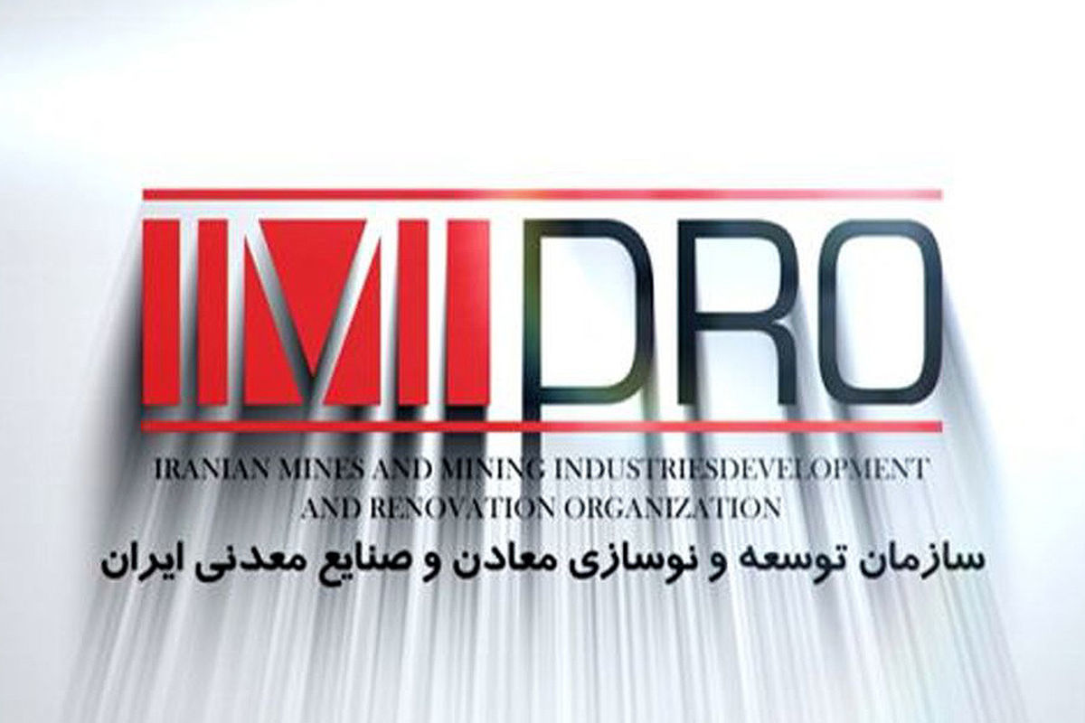 بهره برداری از ۲ میلیارد دلار طرح معدن و صنایع معدنی در سال ۱۴۰۳