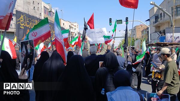 چهلم رهبر شهیدمان آیت اللّٰه سید على خامنه اى