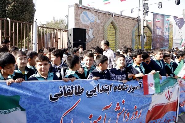 انعکاس پیامِ وحدت و اقتدار از شهرری
