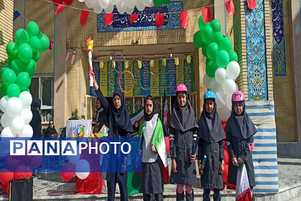  المپیاد ورزشی در دبیرستان ۱۳ آبان مشهد