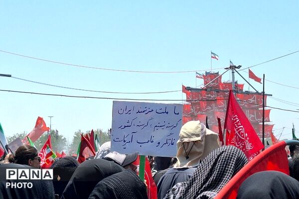 میثاق سرخ؛ تهران در قاب وداع با رهبر شهید