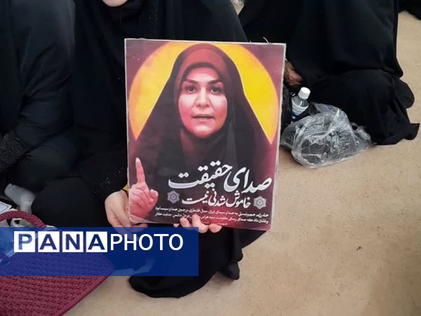 ویژه برنامه رهروان زینبی در آستان مقدس حضرت سیدان‌الکریمان 