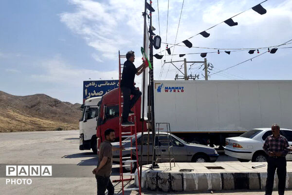 موکب بین‌راهی «رهبر شهیدم» در جاجرم 