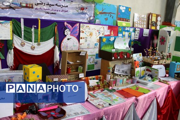 رونمایی از خلاقیت دانش‌آموزان؛ نمایشگاه جابر بن حیان در قیامدشت