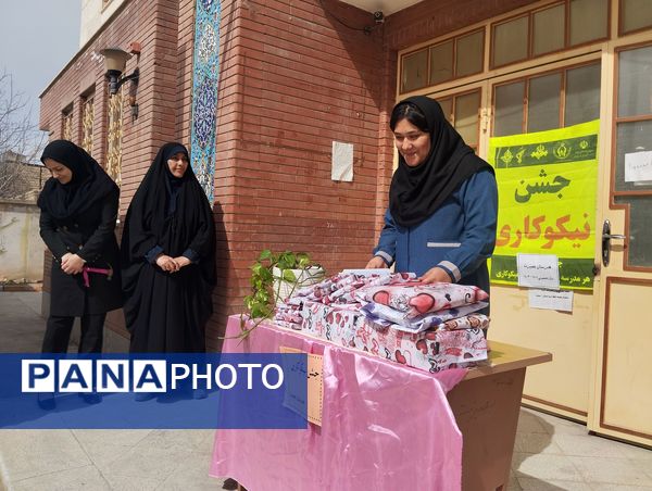 برگزاری جشن نیکوکاری در هنرستان بصیرت آشخانه