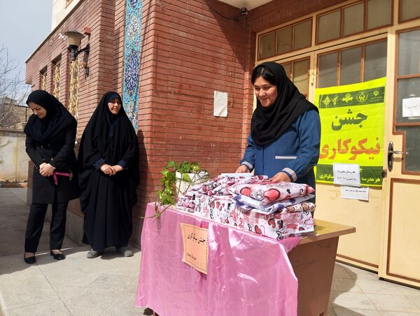 برگزاری جشن نیکوکاری در هنرستان بصیرت آشخانه