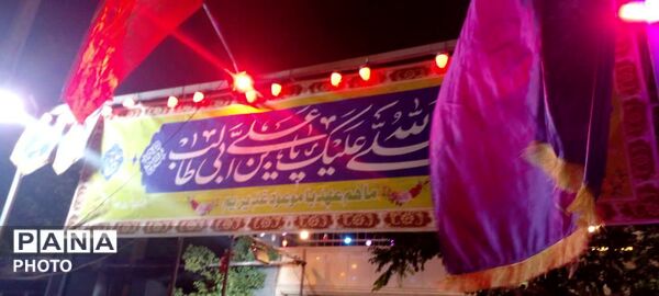 موکب حضرت علی در فلکه حافظ 