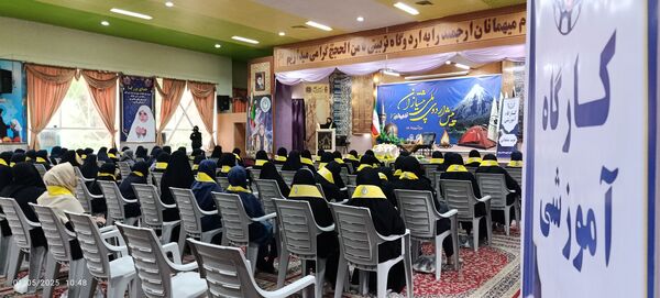 افتتاحیه پیش اردوی ملی استان خراسان رضوی