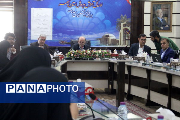 کارگاه آموزشی مدیران و راهبران مدرسه تراز سند تحول بنیادین آموزش و پرورش