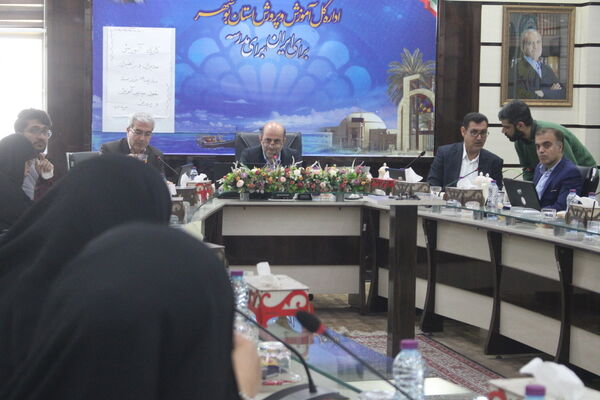 کارگاه آموزشی مدیران و راهبران مدرسه تراز سند تحول بنیادین آموزش و پرورش