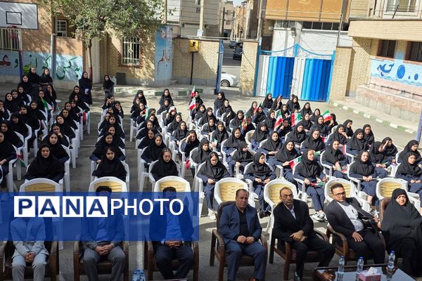 برگزاری جشن جوانه ها ، آغاز فصل رویش جوانه ها در بهارستان دو