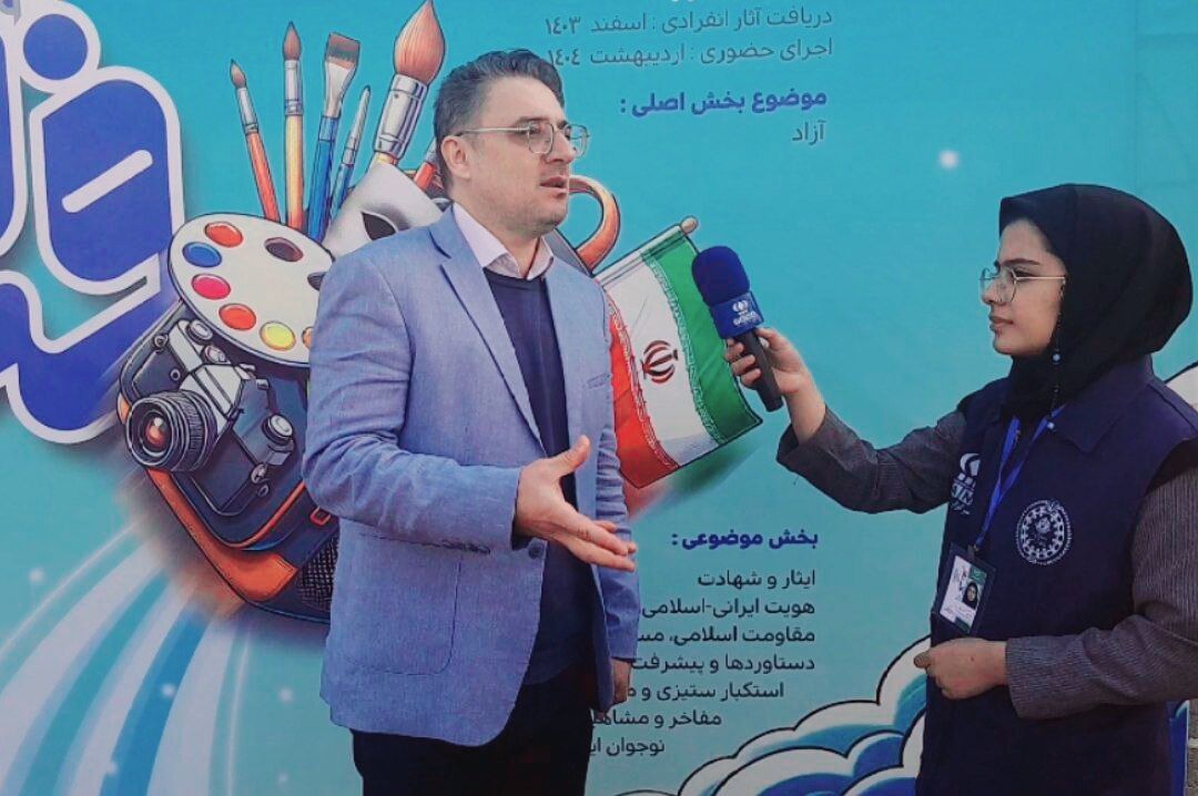 آموزش و تربیت تمام ساحتی از اهداف مهم آموزش و پرورش است