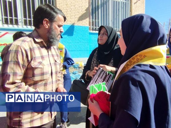 شیرینی بعد از تمشک