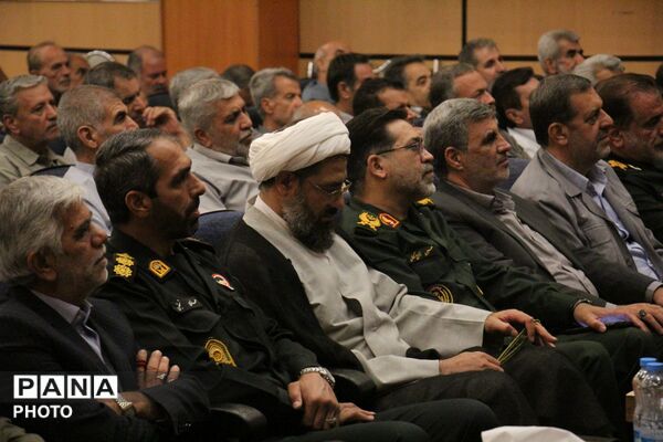 آیین تجلیل از آزادگان سرافراز همدان 