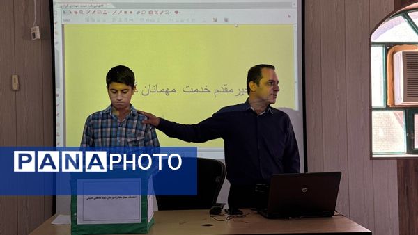برگزاری انتخابات همیاران مشاور در مدارس شاهد شهرستان بوشهر