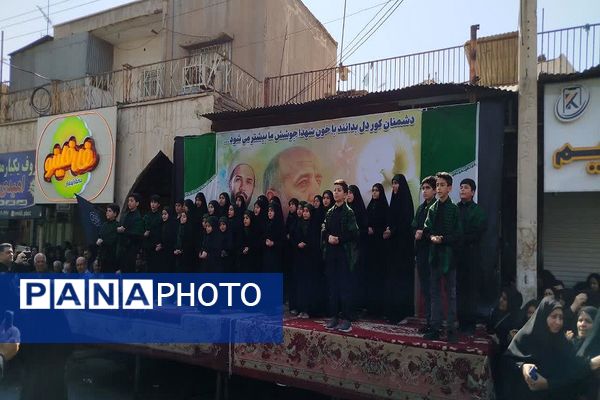 تشییع تاریخی سردارِ رشید در دزفول