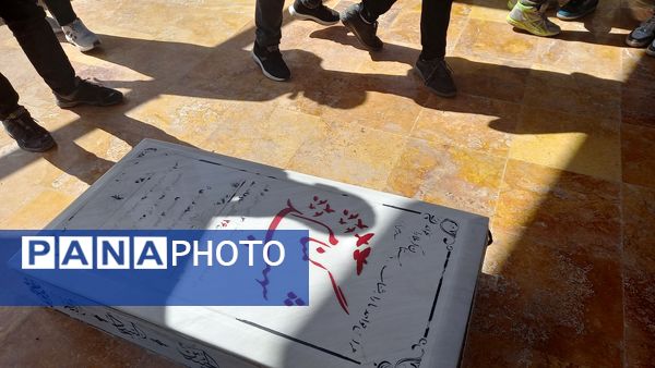 نمایشگاه فرهنگی تربیتی ارتش شهرستان مراغه