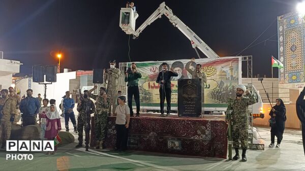 جان‌فدایان حاجی‌آبادی استان هرمزگان