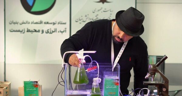 رویداد ملی سیکاپ حوزه محیط زیست در استان البرز