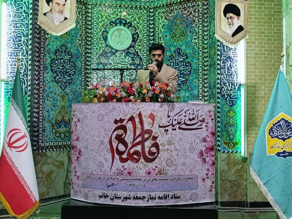 تجلی پیوند مدرسه و مسجد 