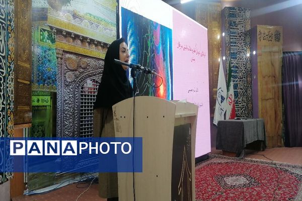 برگزاری همایش" بانوی شاد، بانوی سالم "در مشهد