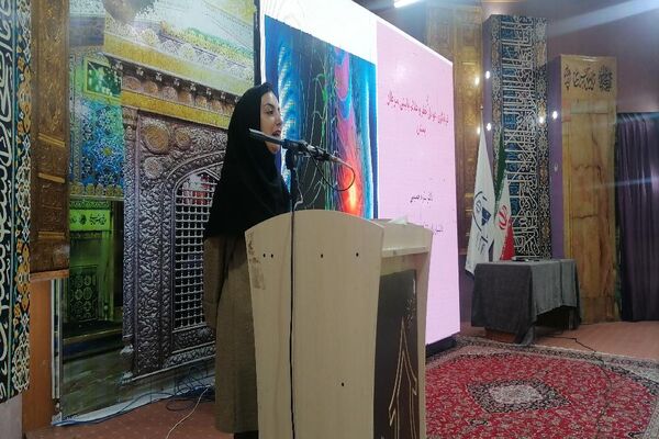 برگزاری همایش" بانوی شاد، بانوی سالم "در مشهد