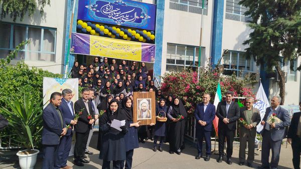 نواخته شدن زنگ سپاس معلم در ساری