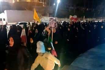 حضور پرشور الیگودرزی‌ها در خونخواهی رهبر شهید و بیعت با رهبر جدید