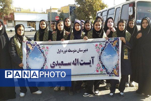 خروش هزاران دانش آموز ورامینی در ۱۳ آبان