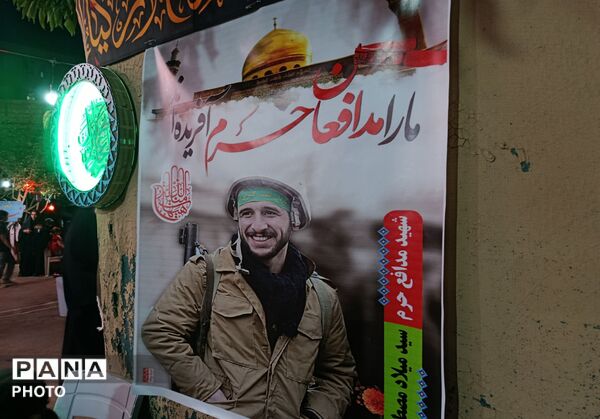 خدمت رسانی موکب آیت الله بهاری به زائران اربعین حسینی 