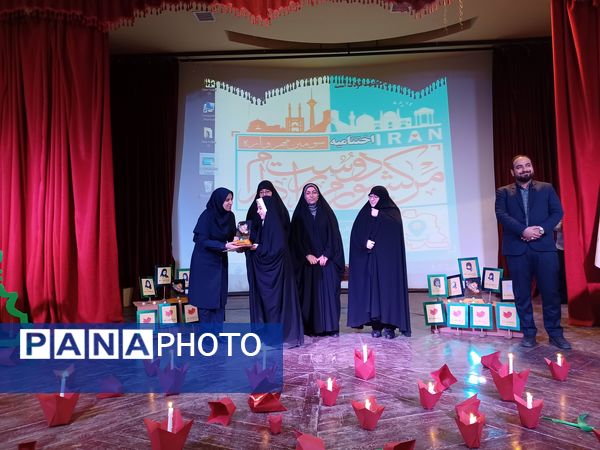 آیین اختتامیه سومین مهواره قصه‌گویی«من کشورم را دوست دارم»