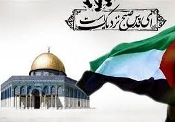 مردم شهرستان ششده ‌حمایت خود را از مردم مظلوم فلسطین اعلام کردند