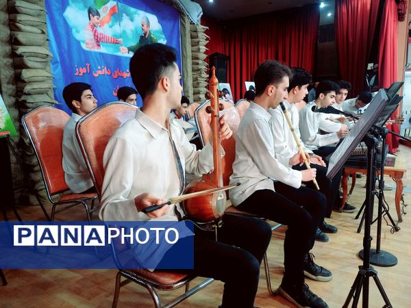 برگزاری اجلاسیه سراسری شهدای دانش‌آموز استان اصفهان