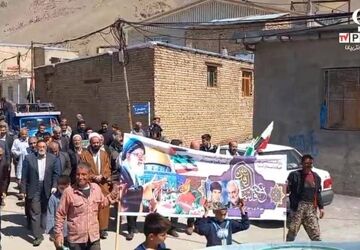راهپیمایی باشکوه روز قدس در ونایی