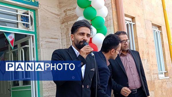 آغاز سال تحصیلی؛ شروع یک تحول بزرگ