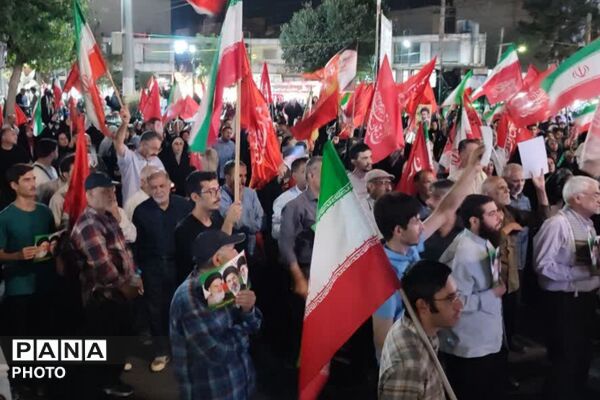 صد و هفتاد و پنجمین اجتماع مردمی در فردیس