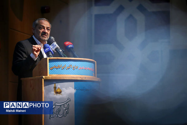 آیین تجلیل از خدمات حاج اکبر ابراهیمی، خیر نیک‌اندیش و مدرسه‌ساز