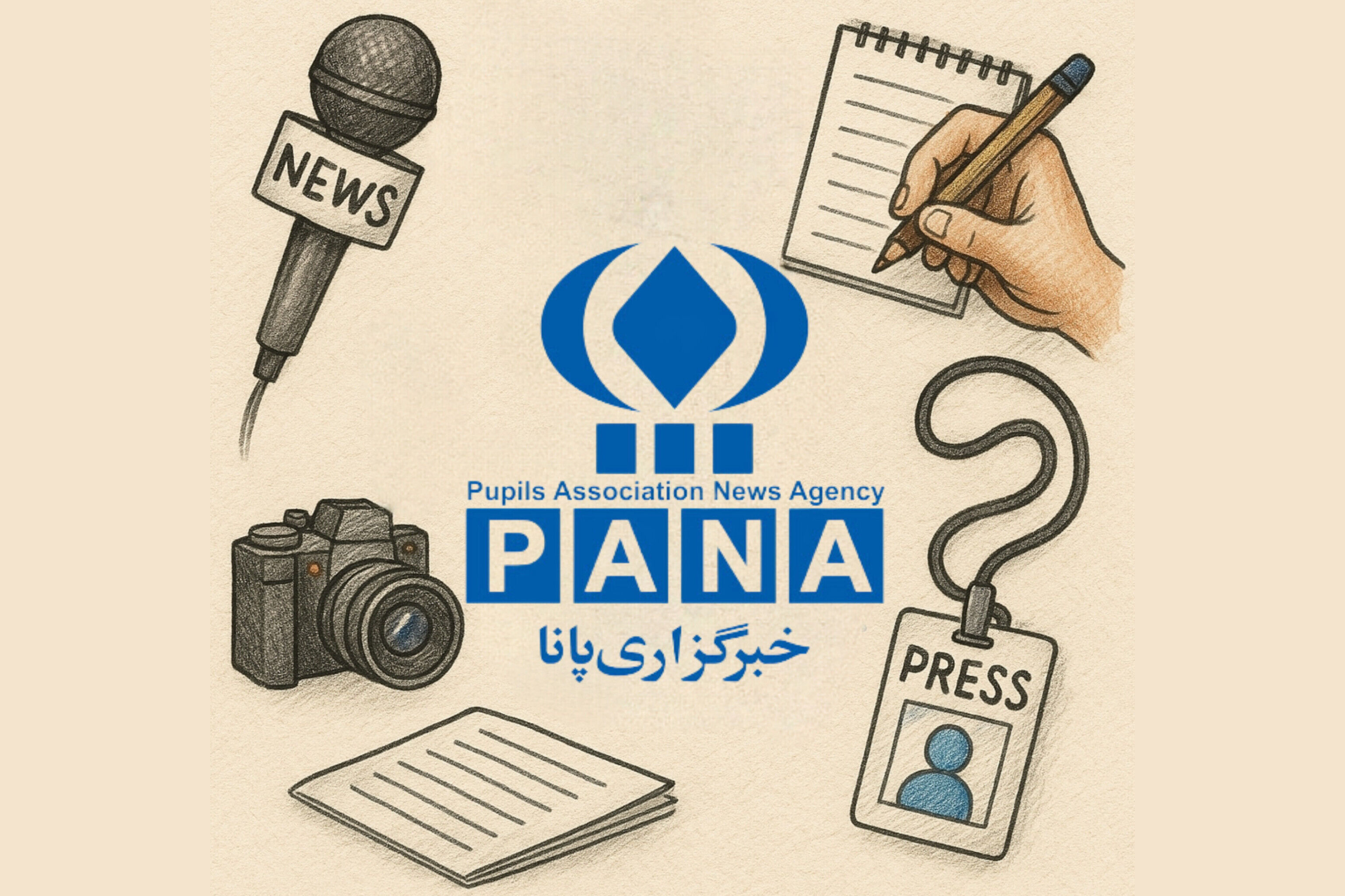 پیام تبریک مسئول خبرگزاری پانا استان کردستان به‌مناسبت روز خبرنگار