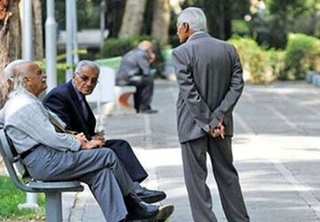 آغاز ثبت‌نام وام ۵۰ میلیون تومانی بازنشستگان کشوری از امروز