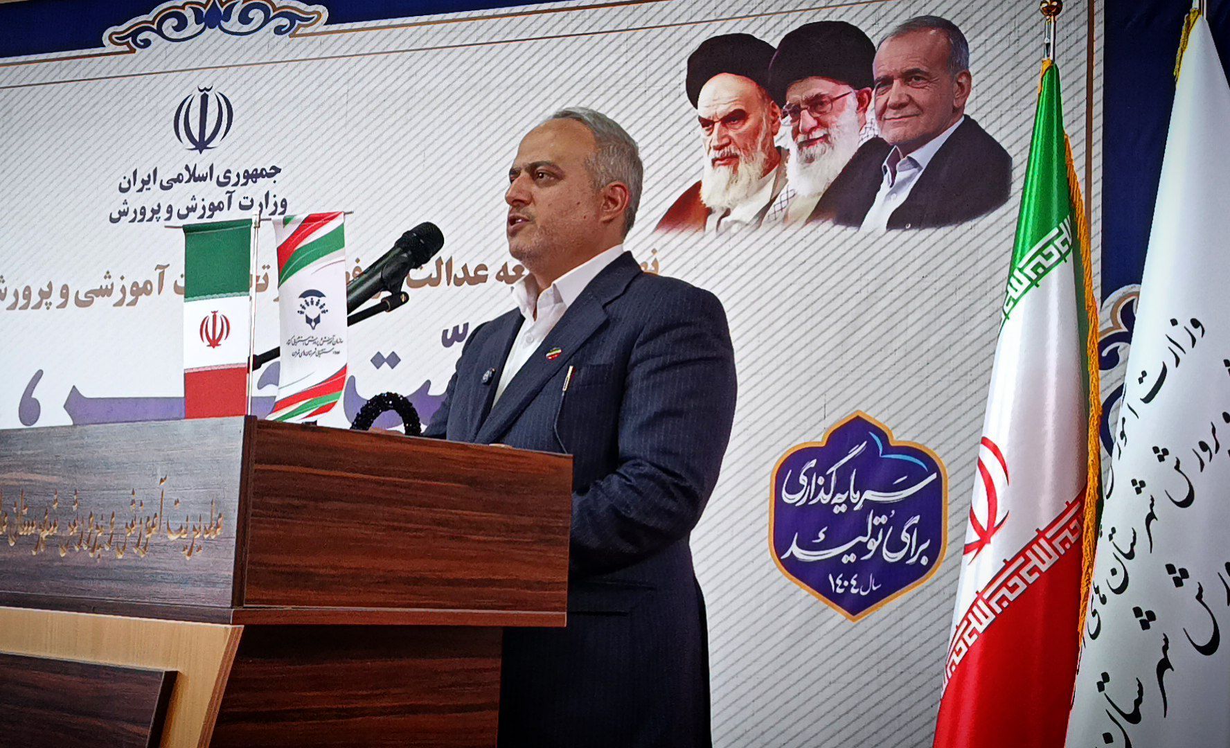 همکاری مردم و مسئولین موجب جریان نهضت توسعه عدالت در فضای آموزشی می‌شود