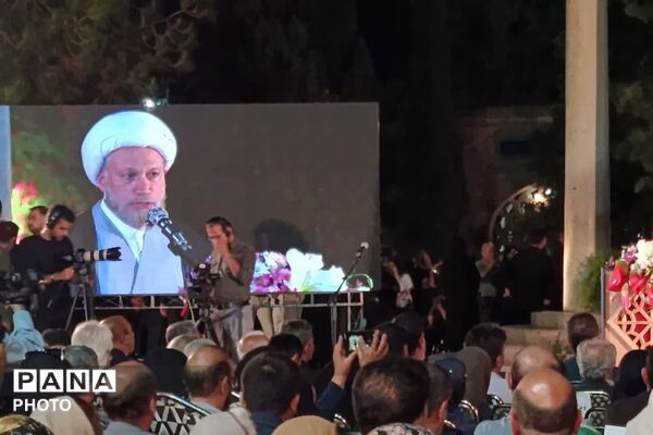 آیین بزرگداشت لسان‌الغیب در جوار آرامگاه حافظ